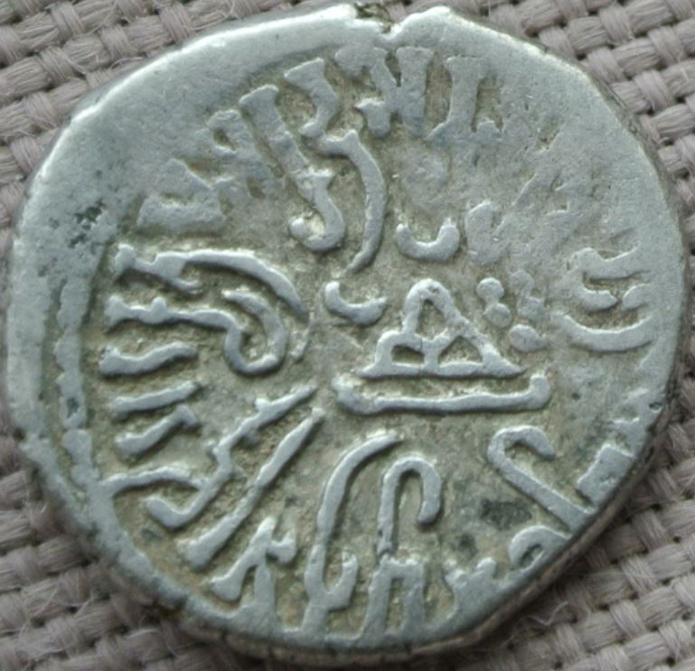Coins-Of-India-Coins-Of-Western-Kshatrapas